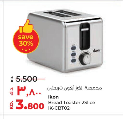 IKON Toaster available at Lulu Hypermarket  in Kuwait - Jahra Governorate