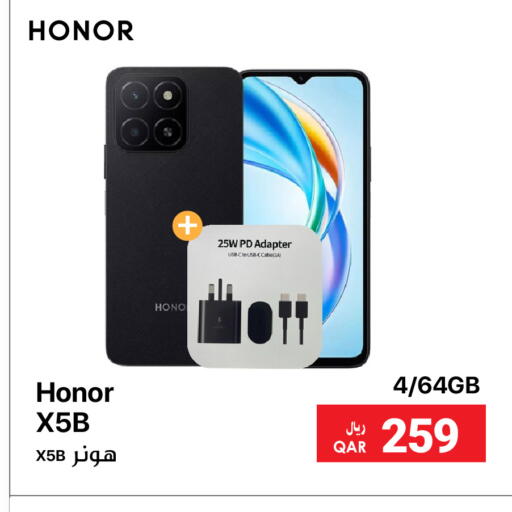 HONOR available at RP Tech in Qatar - Al Rayyan