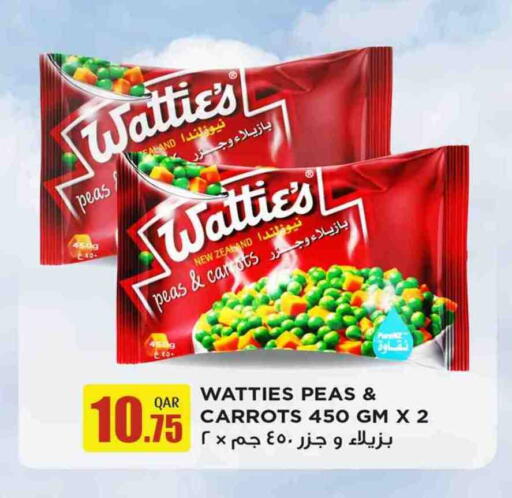 Frozen Fruits & Veg in Rawabi Hypermarket, Qatar Offers - Qatar Peas available at Rawabi Hypermarket in Qatar - Al-Shahaniya