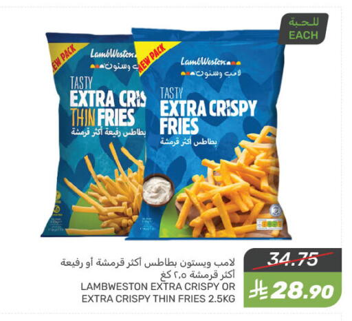 available at Mazaya in KSA, Saudi Arabia, Saudi - Dammam