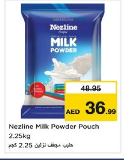 NEZLINE Milk Powder available at Nesto Hypermarket in UAE - Dubai