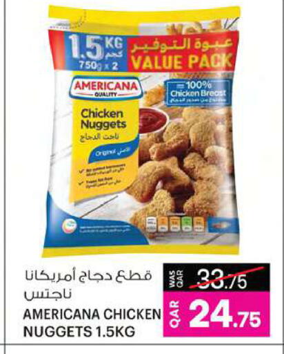 AMERICANA Chicken Nuggets available at Ansar Gallery in Qatar - Al Wakra