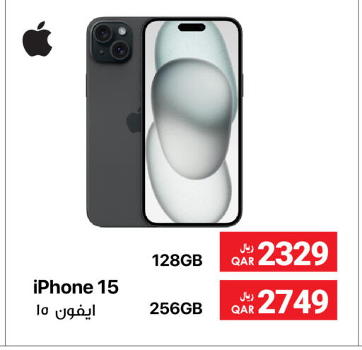 APPLE iPhone 15 available at RP Tech in Qatar - Doha