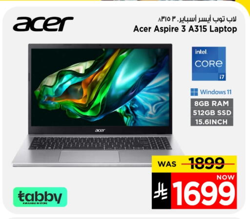 ACER Laptop available at Mark & Save in KSA, Saudi Arabia, Saudi - Riyadh