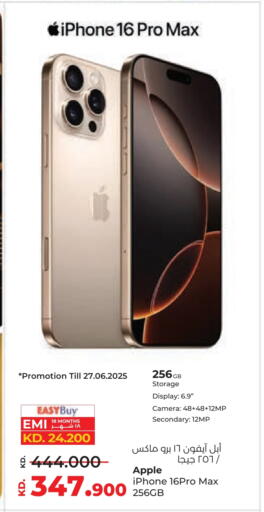 APPLE iPhone 16 available at Lulu Hypermarket  in Kuwait - Jahra Governorate