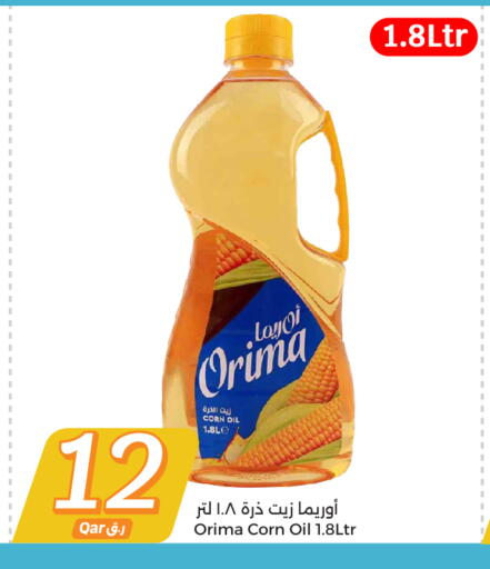 Corn Oil available at City Hypermarket in Qatar - Doha