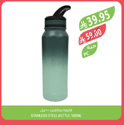available at Farm  in KSA, Saudi Arabia, Saudi - Hafar Al Batin