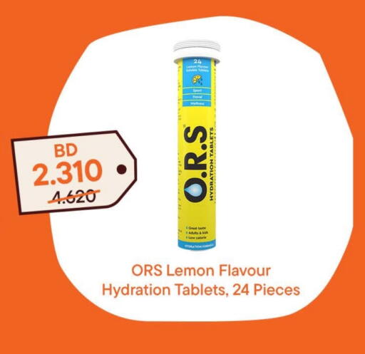 Lemon available at Talabat in Bahrain