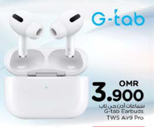 Earphone available at Nesto Hyper Market   in Oman - Muscat