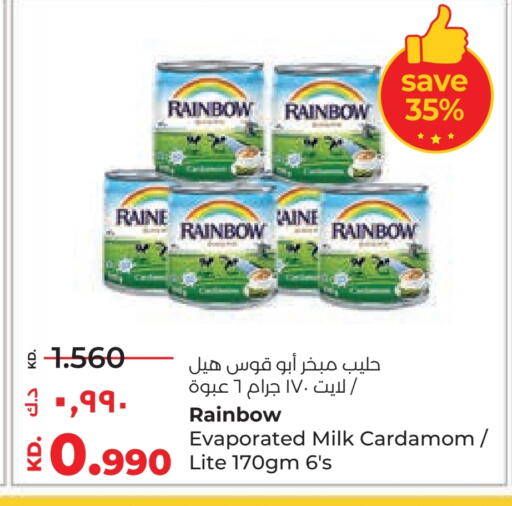 رينبو حليب مبخر available at لولو هايبر ماركت in الكويت - محافظة الأحمدي