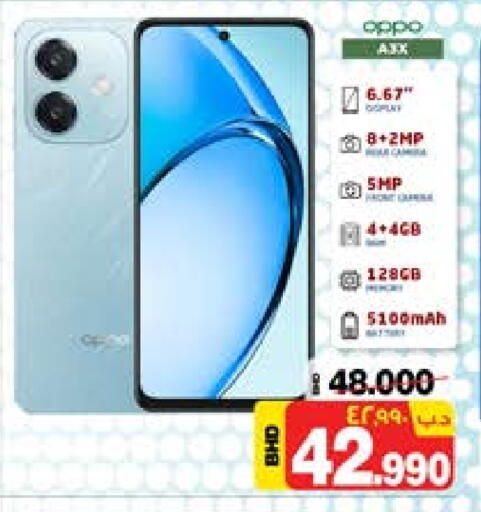 OPPO available at NESTO  in Bahrain