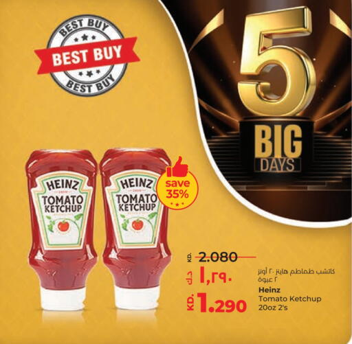 HEINZ Tomato Ketchup available at Lulu Hypermarket  in Kuwait - Ahmadi Governorate
