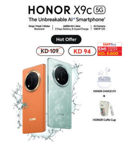 HONOR available at Lulu Hypermarket  in Kuwait - Ahmadi Governorate