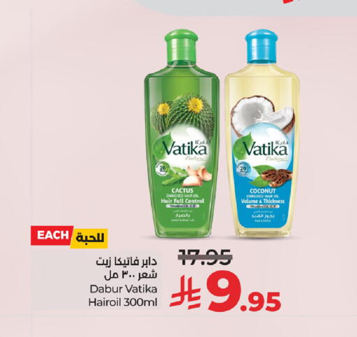 VATIKA Hair Oil available at LULU Hypermarket in KSA, Saudi Arabia, Saudi - Saihat