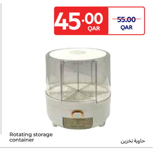 available at Carrefour in Qatar - Al Shamal