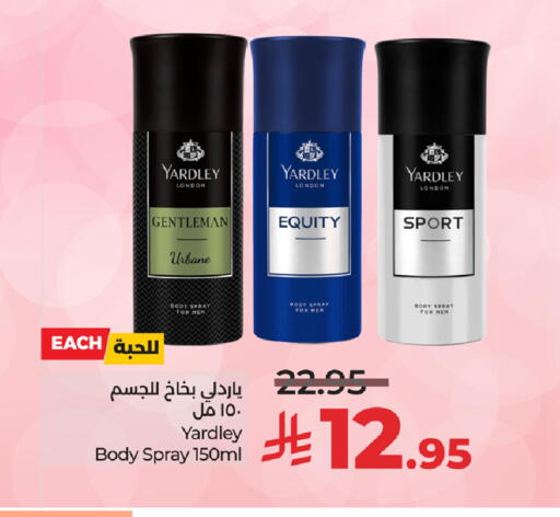 YARDLEY available at LULU Hypermarket in KSA, Saudi Arabia, Saudi - Hafar Al Batin