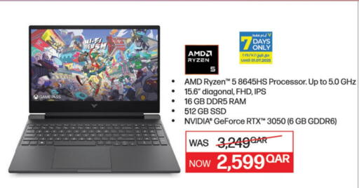 Laptop available at LuLu Hypermarket in Qatar - Umm Salal