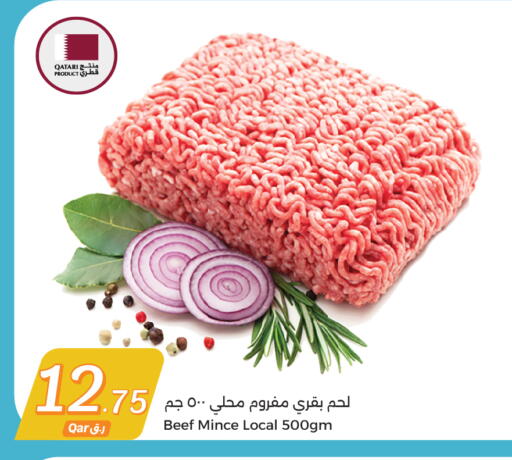 Beef available at City Hypermarket in Qatar - Al Rayyan