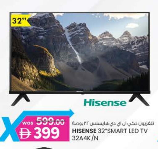 HISENSE Smart TV available at K M Trading  in UAE - Fujairah