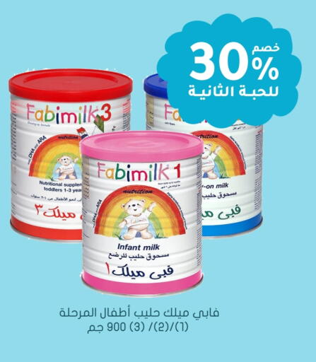 available at Nahdi in KSA, Saudi Arabia, Saudi - Mahayil