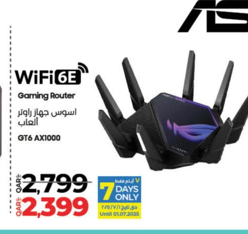 ASUS available at LuLu Hypermarket in Qatar - Al Shamal