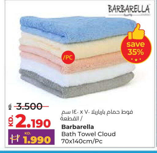 available at Lulu Hypermarket  in Kuwait - Jahra Governorate