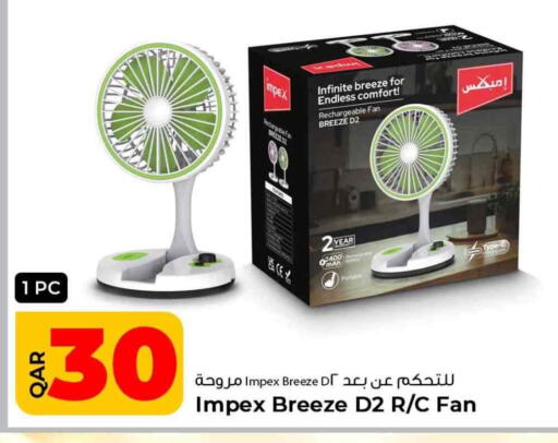 IMPEX Fan available at Rawabi Hypermarket in Qatar - Doha