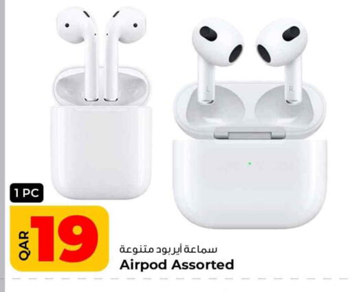 Earphone available at Rawabi Hypermarket in Qatar - Al Khor