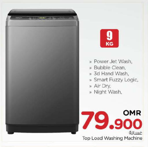 Washing Machine available at Nesto Hyper Market   in Oman - Sohar