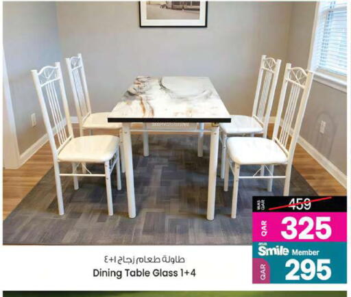 أثاث المنزل in أنصار جاليري, قطر Offers - قطر available at أنصار جاليري in قطر - الشمال