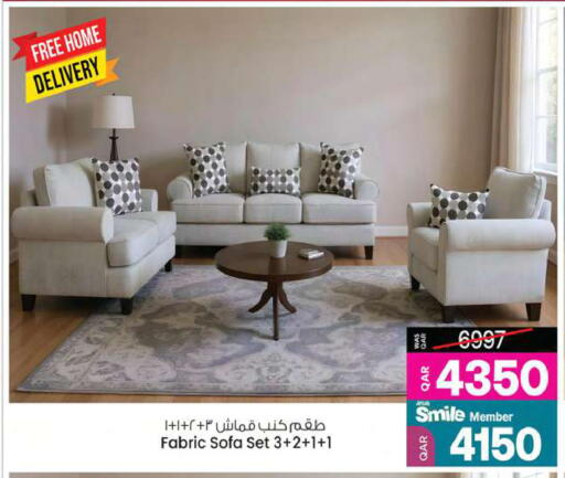 أثاث المنزل in أنصار جاليري, قطر Offers - قطر available at أنصار جاليري in قطر - الشمال