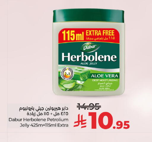 DABUR available at LULU Hypermarket in KSA, Saudi Arabia, Saudi - Abha