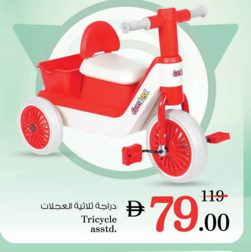 available at نستو هايبرماركت in الإمارات العربية المتحدة , الامارات - أبو ظبي