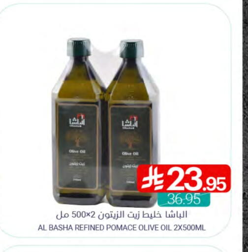 Olive Oil available at Muntazah Markets in KSA, Saudi Arabia, Saudi - Dammam