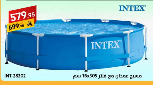 Household Essentials in Ala Kaifak, Saudi Arabia Offers - Saudi Arabia available at Ala Kaifak in KSA, Saudi Arabia, Saudi - Sakaka