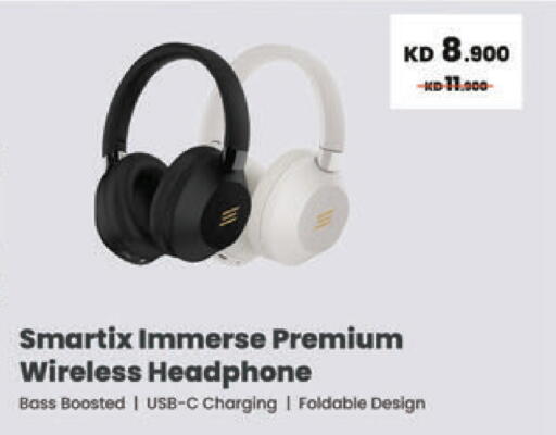 Earphone available at Lulu Hypermarket  in Kuwait - Jahra Governorate