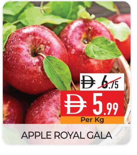 Apples available at Delice Supermarket in UAE - Abu Dhabi