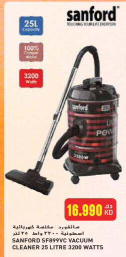 SANFORD Vacuum Cleaner available at Grand Hyper in Kuwait - Jahra Governorate