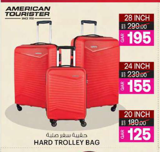 Trolley available at Ansar Gallery in Qatar - Al Khor
