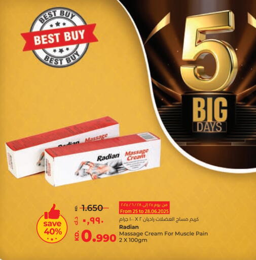available at Lulu Hypermarket  in Kuwait - Ahmadi Governorate