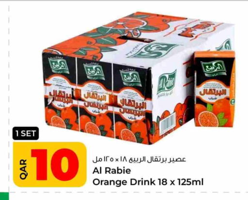 AL RABIE available at Rawabi Hypermarket in Qatar - Al-Shahaniya