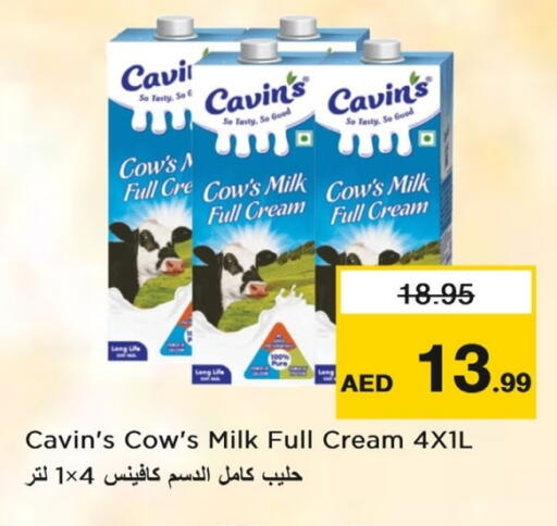 Full Cream Milk available at Last Chance  in UAE - Fujairah