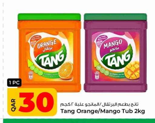 Powdered Drinks & Syrups in Rawabi Hypermarket, Qatar Offers - Qatar TANG available at Rawabi Hypermarket in Qatar - Al Shamal