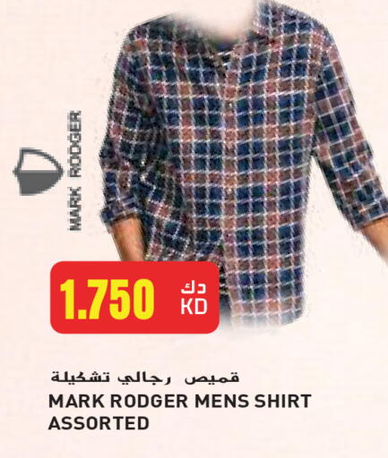 available at جراند هايبر in الكويت - محافظة الأحمدي