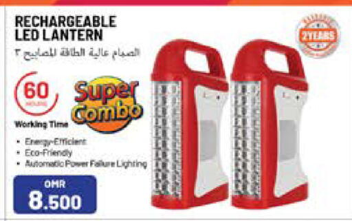 available at Nesto Hyper Market   in Oman - Sohar