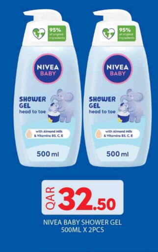 Baby Care in Rawabi Hypermarket, Qatar Offers - Qatar Nivea Baby Shower Gel available at Rawabi Hypermarket in Qatar - Al-Shahaniya