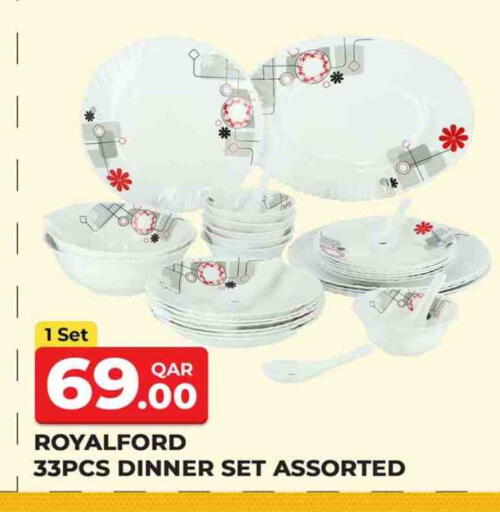 available at روابي هايبرماركت in قطر - الشمال