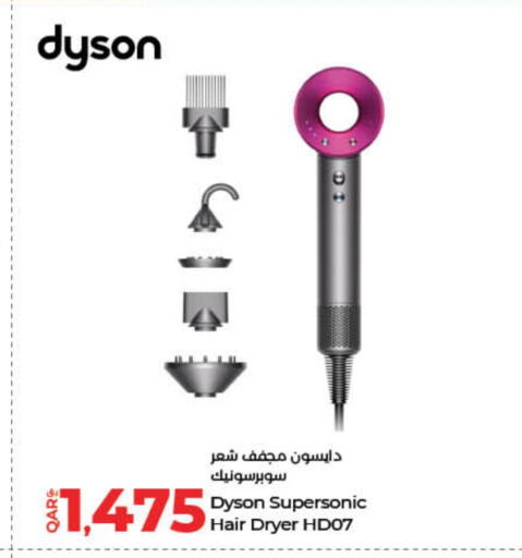 DYSON Hair Appliances available at LuLu Hypermarket in Qatar - Al Wakra
