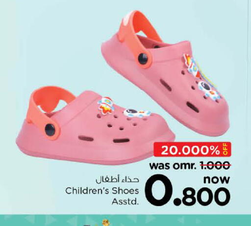 available at Nesto Hyper Market   in Oman - Sohar