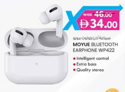 Earphone available at K M Trading  in UAE - Fujairah